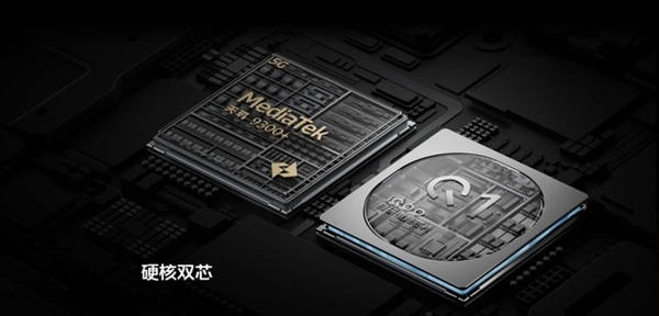X-poker娛樂：性能手機教科書！iQOO Neo9S Pro性能實測