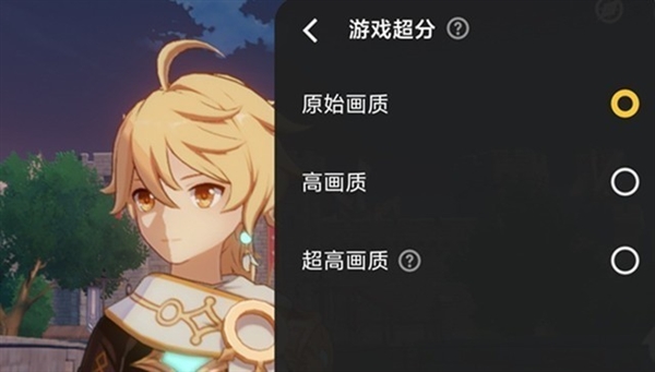 X-poker娛樂：性能手機教科書！iQOO Neo9S Pro性能實測