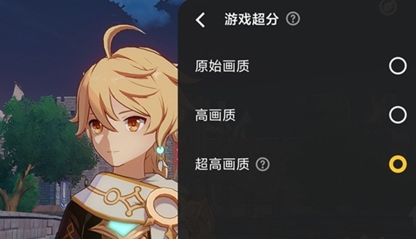 X-poker娛樂：性能手機教科書！iQOO Neo9S Pro性能實測