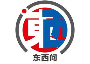 六郃彩：東西問·漢學家丨埃及漢學家大海：從黃河到尼羅河，中埃文明交融新觀察