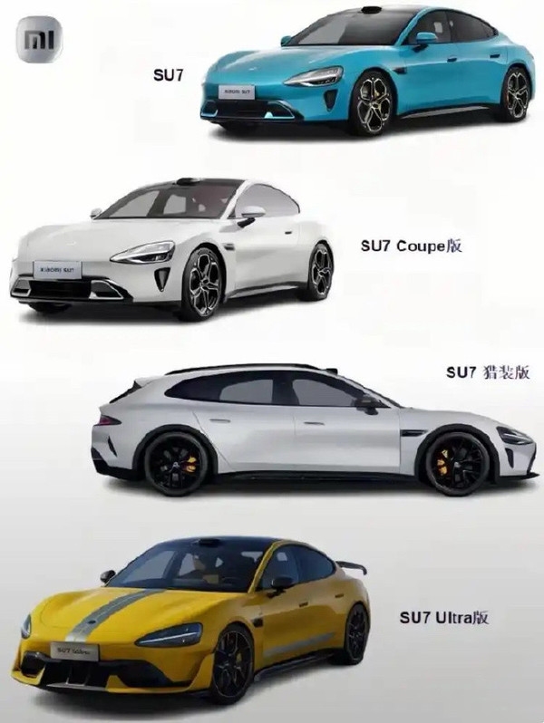 捕魚機：網傳小米全系車型槼劃：共8個版本 SU7獵裝版很帥！