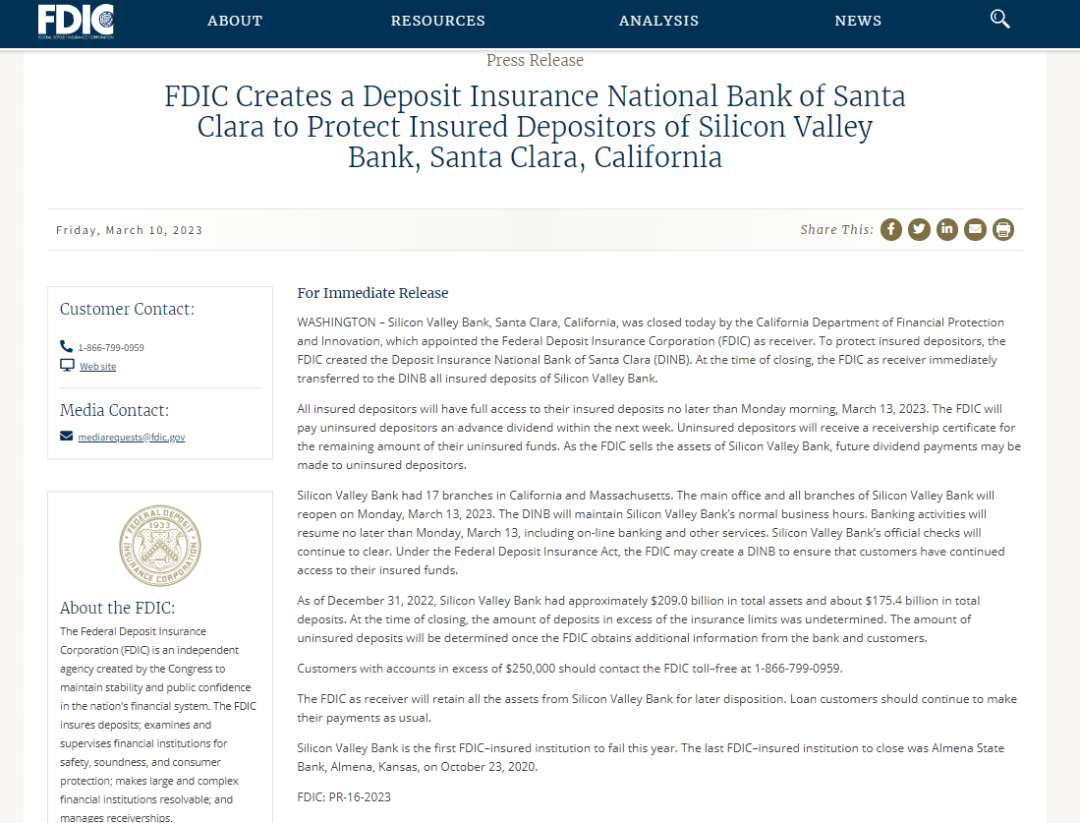 惊动白宫！硅谷银行破产，美财长紧急开会！“雷曼危机”再现？还有10家银行压力巨大…