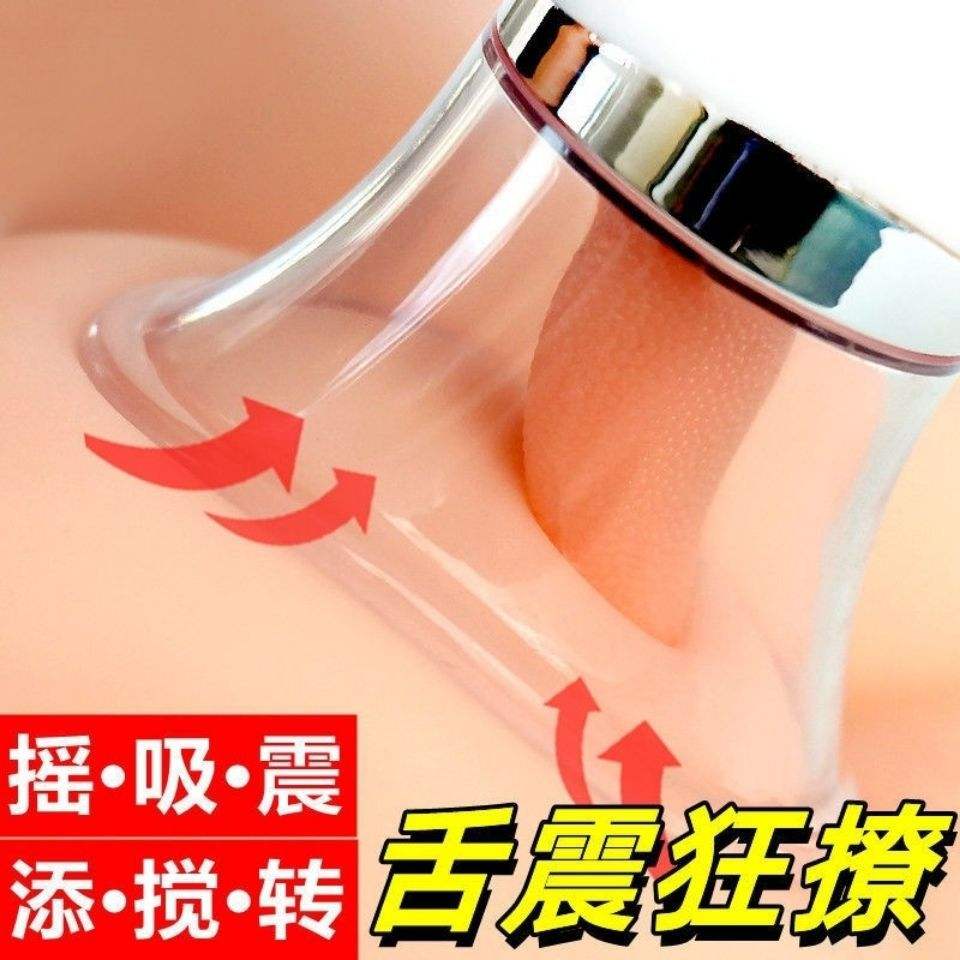 {足球投注}(女性振动器品牌推荐)